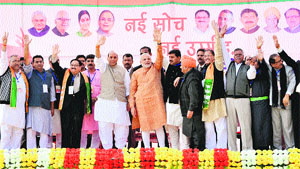 BJP leaders at the Lalkaar rally in Jammu. 