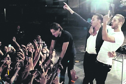 A still from the video Under Control