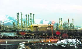 The Arak heavy water facility. Atomic experts were at the plant recently to inspect it for the first time in over two years