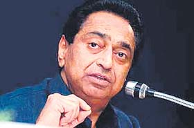 Kamal Nath, Parliamentary Affairs Minister