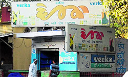 A view of a Verka Milk Booth in Amritsar
