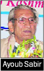 Ayoub Sabir