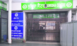 The locked gate of Suwidha Centre in Ludhiana on Thursday.