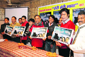 Dignatries at the release of a Garhwali video album in Dehradun on Friday.