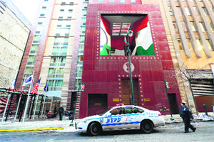 A police car in front of Indias UN permanent mission in New York, where Indian diplomat Devyani Khobragade has been transferred for her to get full diplomatic immunity.  