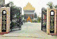 Dabwali fire tragedy memorial on Chautala road in Dabwali town of Sirsa