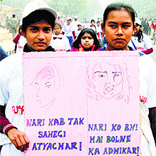 Students take part in a rally to save the girl child in Gurgaon on Sunday