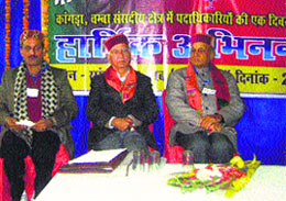 Rajya Sabha MP Shanta Kumar, former Chief Minister PK Dhumal and state BJP president Satpal Satti at a joint press conference at Jawali on Sunday.