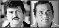 M Mohan Babu (L) and Brahmanandam allegedly misused the title by prefixing Padma Shri to their names in credits of movie Denikaina Ready