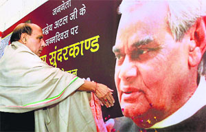 BJP president Rajnath Singh at a function to celebrate former Prime Minister Atal Bihari Vajpayees 89th birthday in New Delhi on Wednesday.