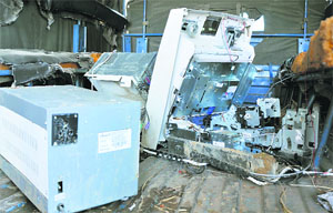 The ATM, which was stolen from Nanak Nagar, was recovered from the outskirts of Jammu city. 