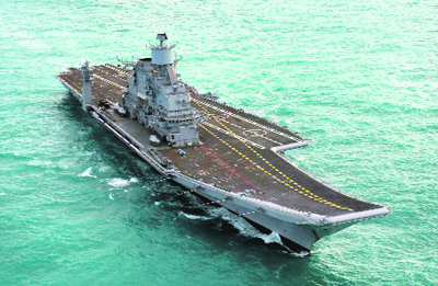 Water warrior: INS Vikramaditya has been inducted into the Indian Navy to enhance India's maritime capabilities