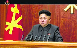 North Korean leader Kim Jong Un delivers an annual New Year's Day message in Pyongyang. 