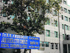 The building of the MC office in Jalandhar.