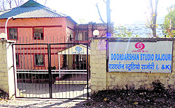 The locked Prasar Bharti office at Rajouri