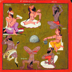 Saptarishi, the Seven Sages Pahari, from a Bandralta-Mankot workshop