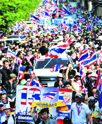 Thai anti-government protesters at a rally in Bangkok on Sunday.