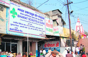 The Bharat Scouts and Guide office, which Sikh organisations claim to be the erstwhile Gyan Godri Gurdwara at Subash Ghat in Haridwar. 