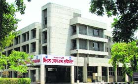Lord Mahavir Civil Hospital in Ludhiana