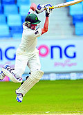 Younis Khan