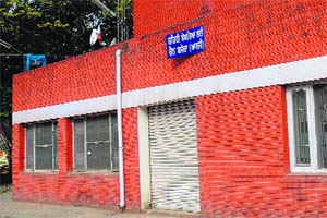 The Raen Basera for homeless people at Phase 1, Mohali.
