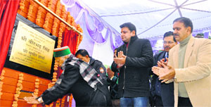 Chief Minister Virbhadra Singh lays the foundation stone of a faculty house-cum-college canteen at the Government College of Teachers Education in Dharamsala.