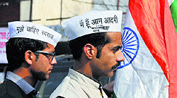 Youth at the AAP enrolment function in Jammu on Thursday