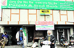 A view of the Punjab and Sind Bank, Reru branch, Jalandhar, where burglars had broken open 40 lockers last year on January 18