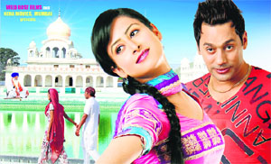  A still from Veeran naal sardari