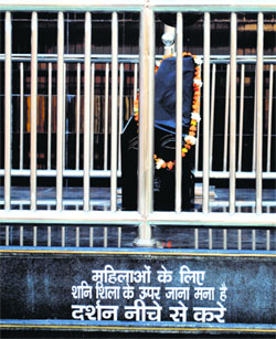 The Shani Mandir in Amritsar where the directive barring the entry of women inside the shrine was written.