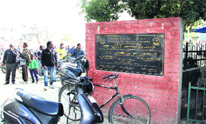 Foundation stone of the 3G aquarium-cum-food court project at the MC office in Jalandhar. 