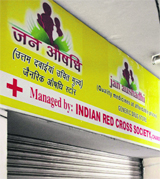 The Jan Aushadhi centre at the GMSH-16 has been lying closed since January 1.