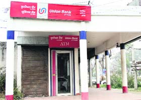 ATM without any security guards in Jalandhar