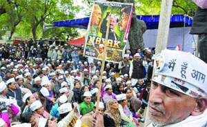 Activists of the Aam Aadmi Party during a demonstration against sex and drugs rackets at Jantar Mantar in New Delhi on Wednesday