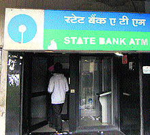 An unmanned ATM on the campus