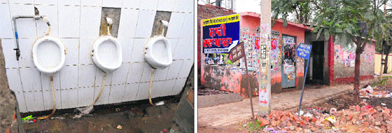 A view of the urinals located behind the bus stand which do not have a roof; (right) toilets on Bibiwala Road near the cremation ground in Bathinda.