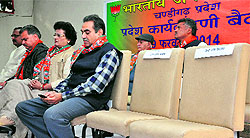Empty chairs of Harmohan Dhawan and Jai Ram Joshi during a meeting of the BJP executive in Chandigarh on Sunday