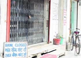 All banks remained closed due to a two-day nationwide strike by employees in Ludhiana on Monday