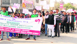 Members of the Bank Employees Union carry out a protest rally in Bathinda on Tuesday. Tribune photo