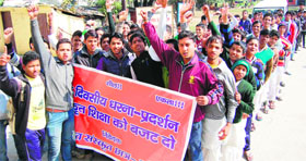 Students hold a protest march in Haridwar on Tuesday against the apathy of Uttarakhand Sanskrit University and the state government against Sanskrit language.