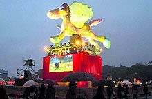 A horse-shaped lantern is displayed on the eve of the Lantern Festival in Taipei, Taiwan, on Wednesday. The Lantern Festival traditionally starts 15 days after the Chinese Lunar New Year and falls on February 14 this year