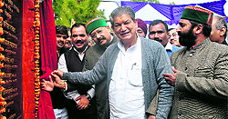 Chief Minister Harish Rawat lays the foundation stone of National Institute of Technology (NIT) at Sumadi in Pauri Garhwal on Wednesday