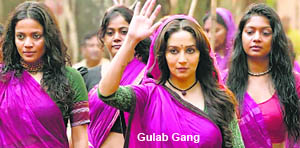 Gulab Gang