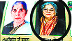 The photo of Prime Ministers wife Gursharan Kaur (encircled) on a BJP hoarding