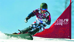 U.S-born snowboarder Vic Wild won his second gold medal for his adopted country Russia on Saturday. Reuters