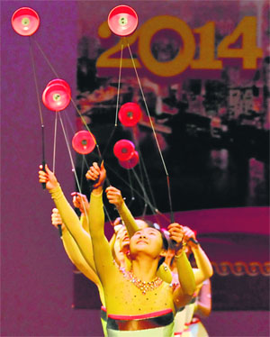 Members of China's Shanghai art groups performing tour in Taiwan perform during a dress rehearsal to celebrate the Lantern Festival of the Year of the Horse in Taipei.