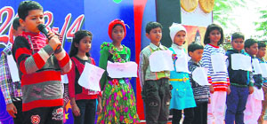 Children of SIDCUL employees perform an item during an interactive Family Day organised at Kirby Company in Haridwar on Sunday.