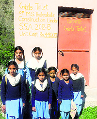 A locked toilet at Government Middle School, Thakrakot in Reasi