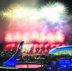 Fireworks explode around the Fisht Olympic Stadium at the end of the closing ceremony of the Sochi Olympics on Sunday. 