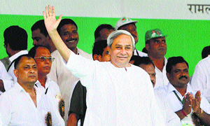 Odisha is a typical example of how the Indian polity works. The state is federal in character but dynastic in rule